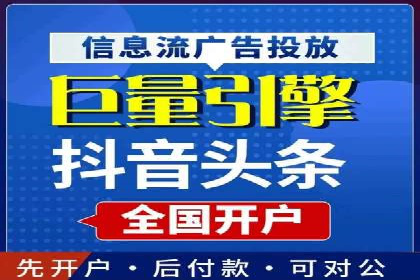 案例解析：SEM关键词策略调整